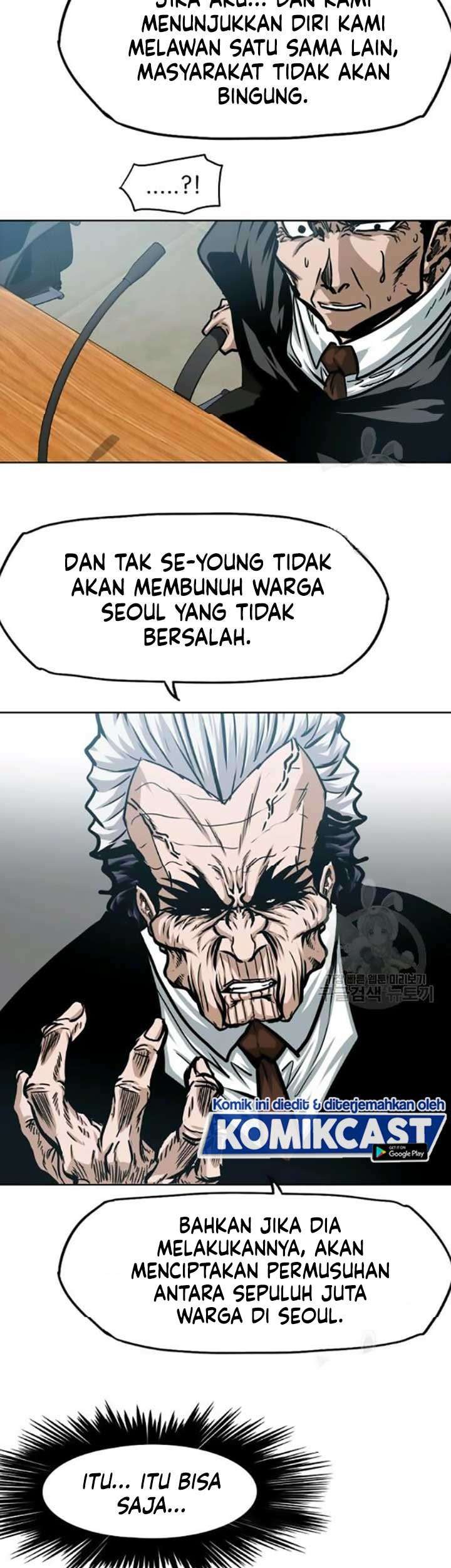 Halaman 86