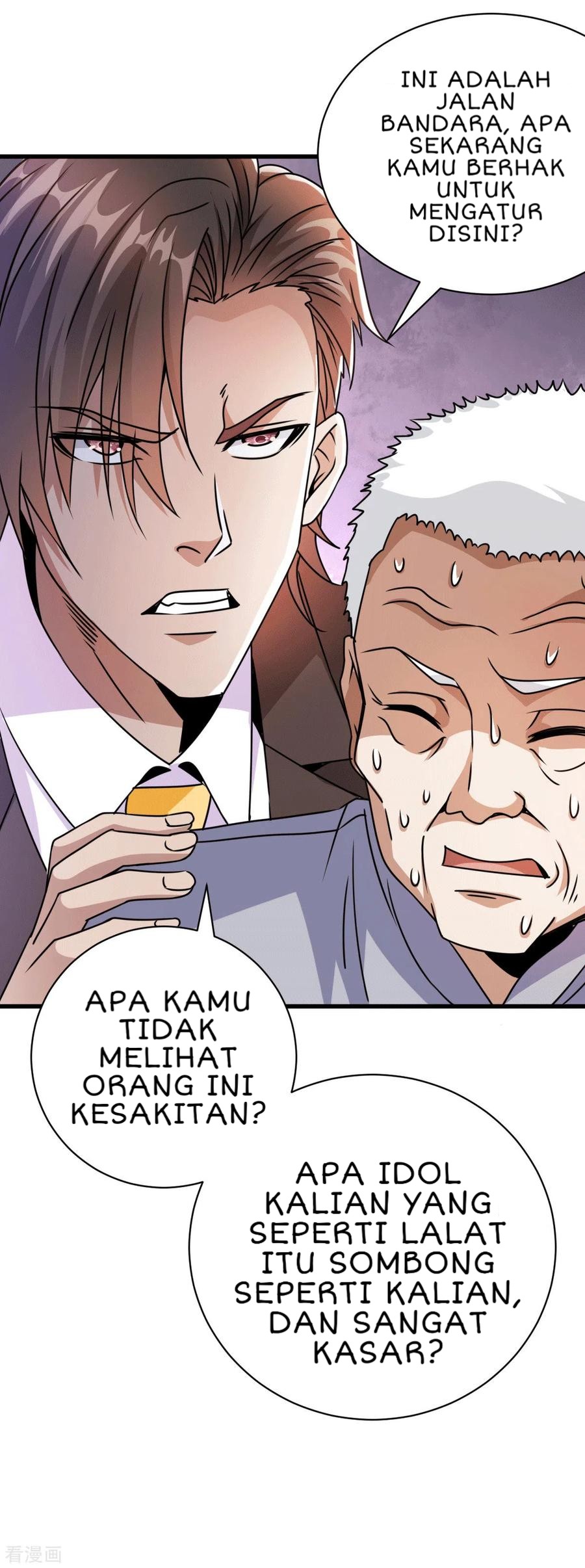 Halaman 71