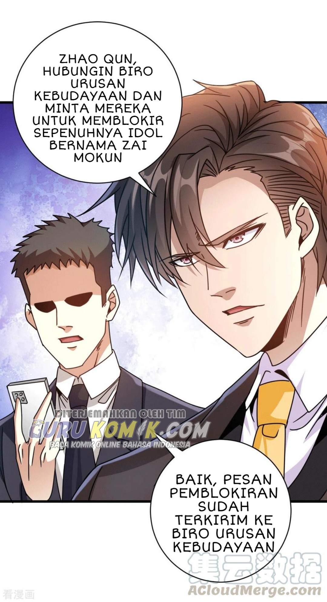 Halaman 84