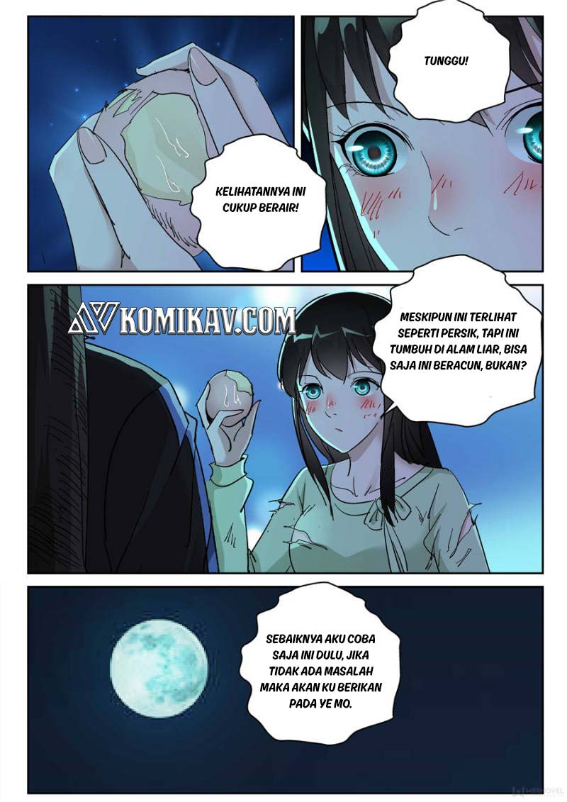 Halaman 39