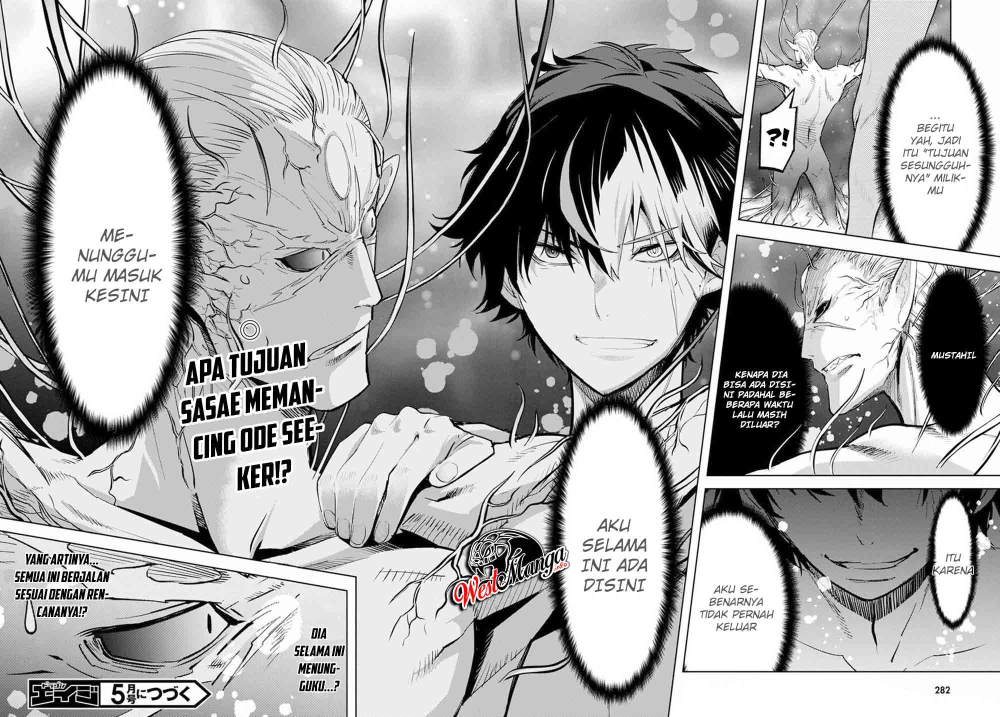 Halaman 81