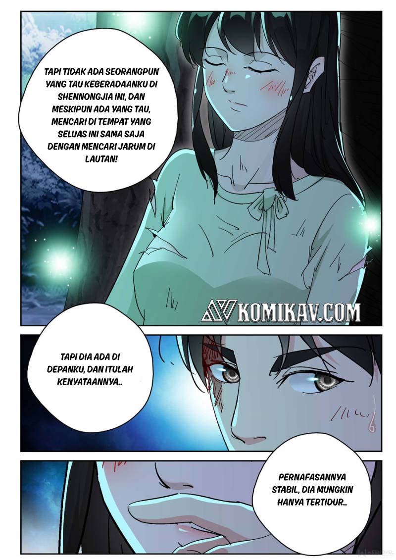 Halaman 17