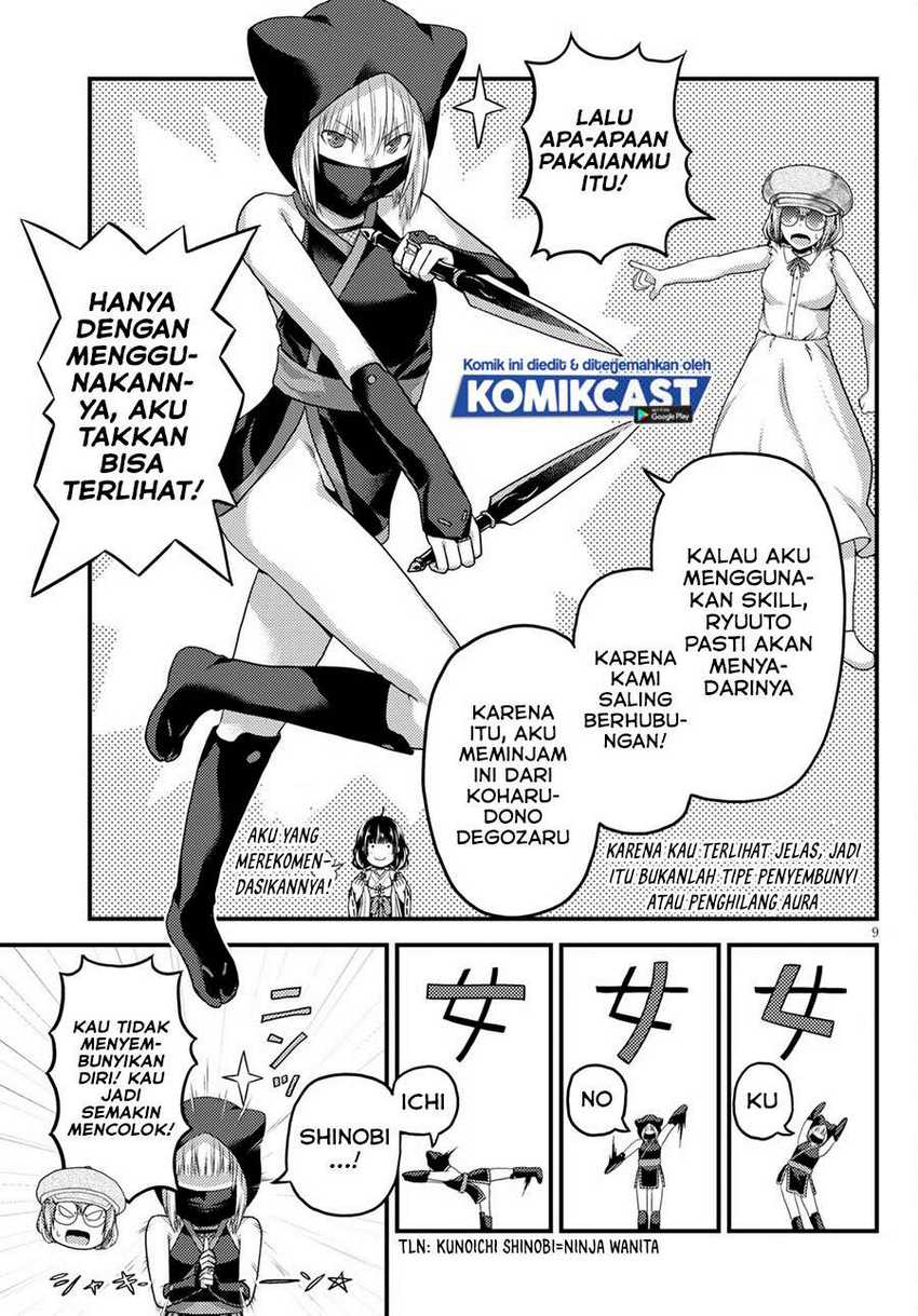 Halaman 63