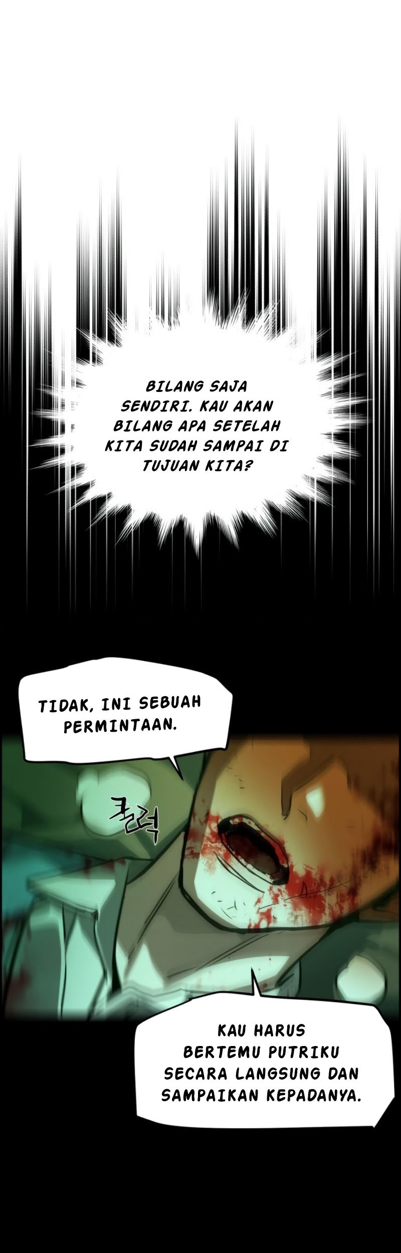 Halaman 73