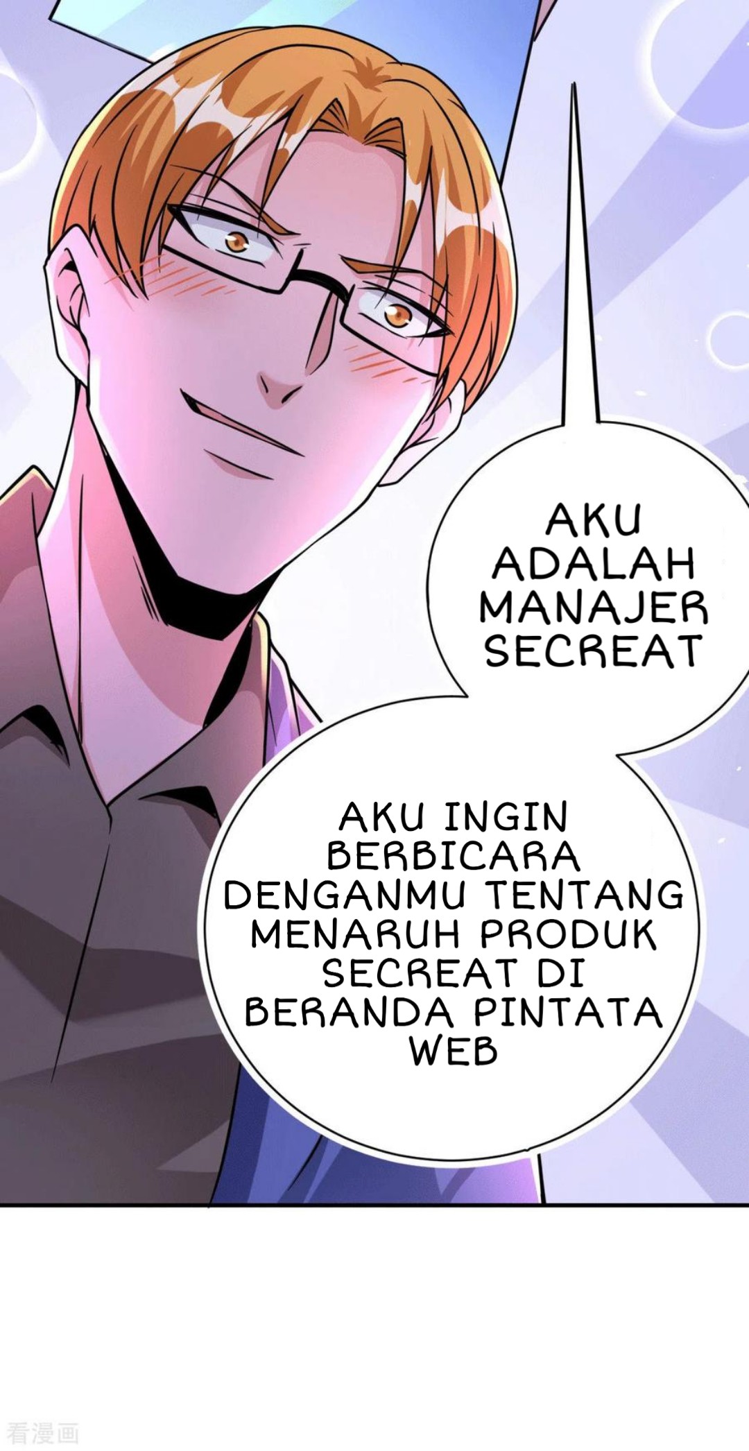 Halaman 25