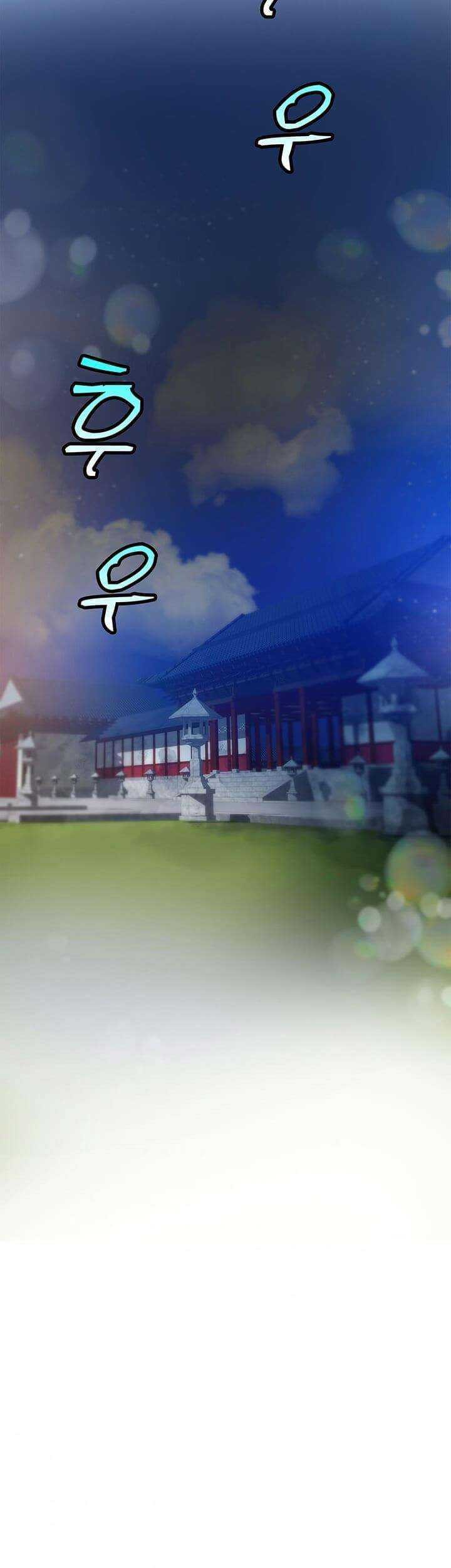 Halaman 177