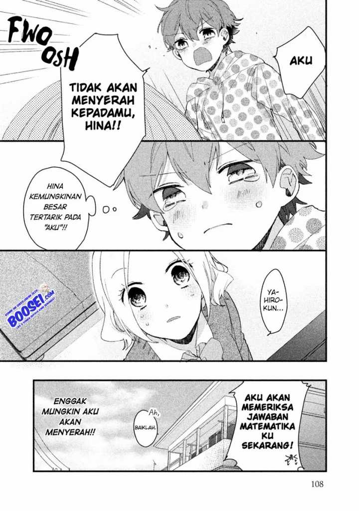 Halaman 17