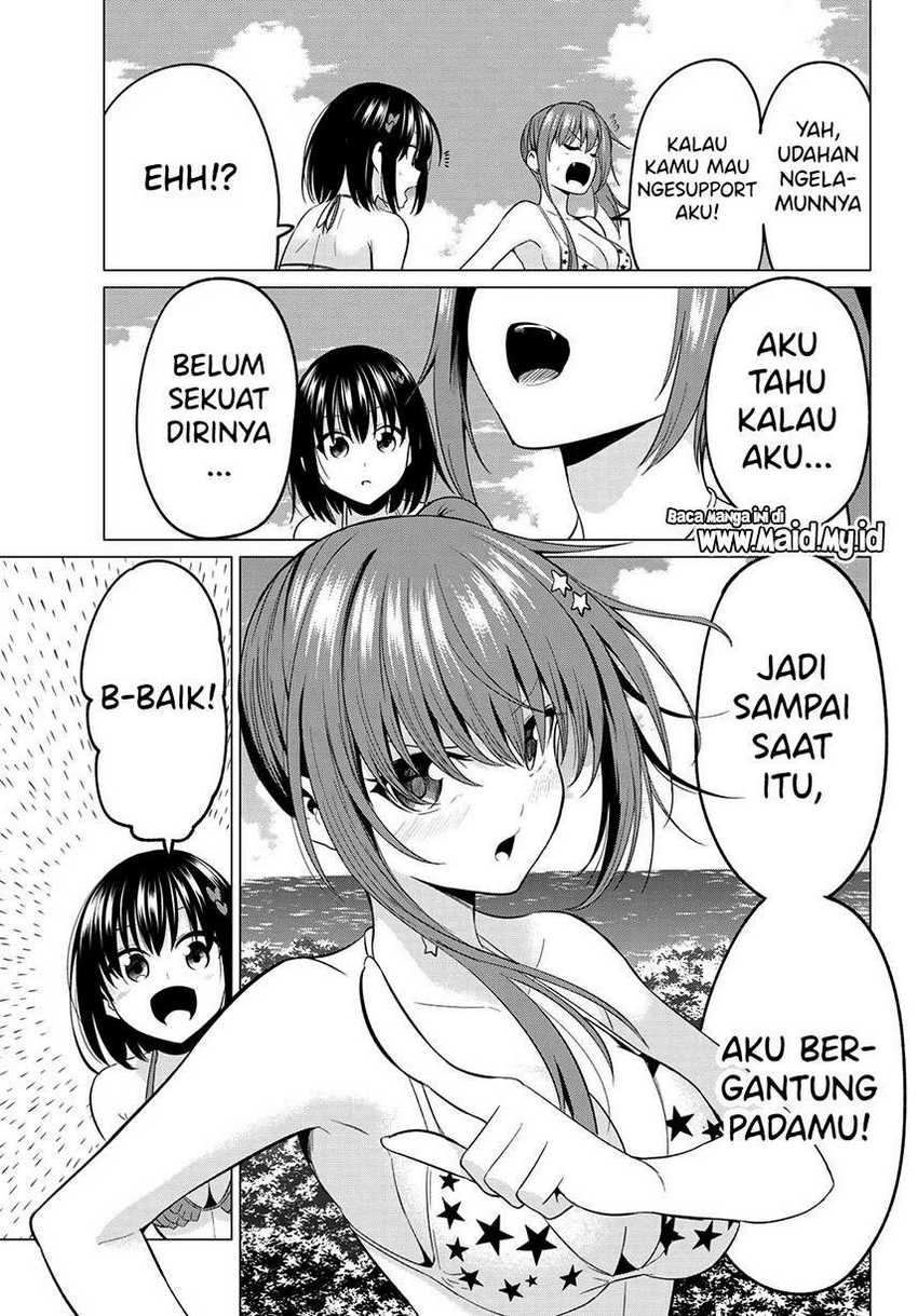 Halaman 17