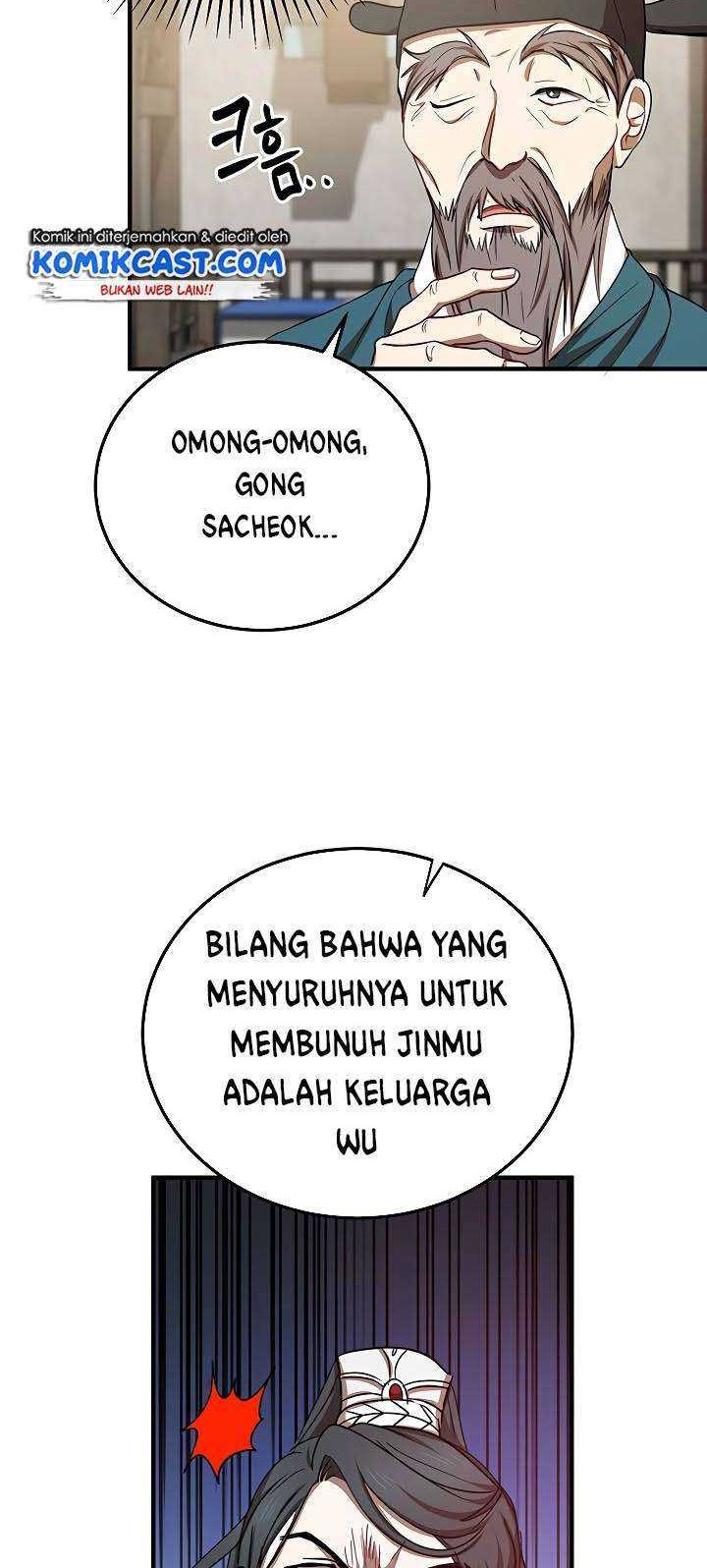 Halaman 41