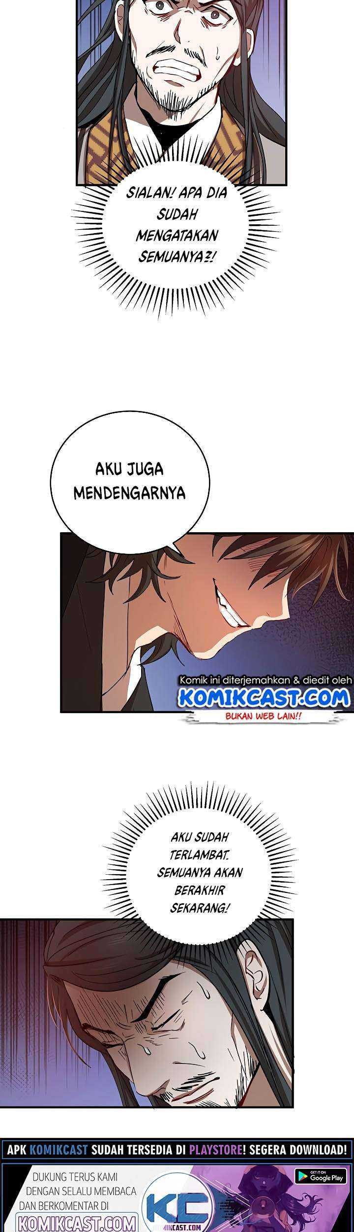Halaman 42