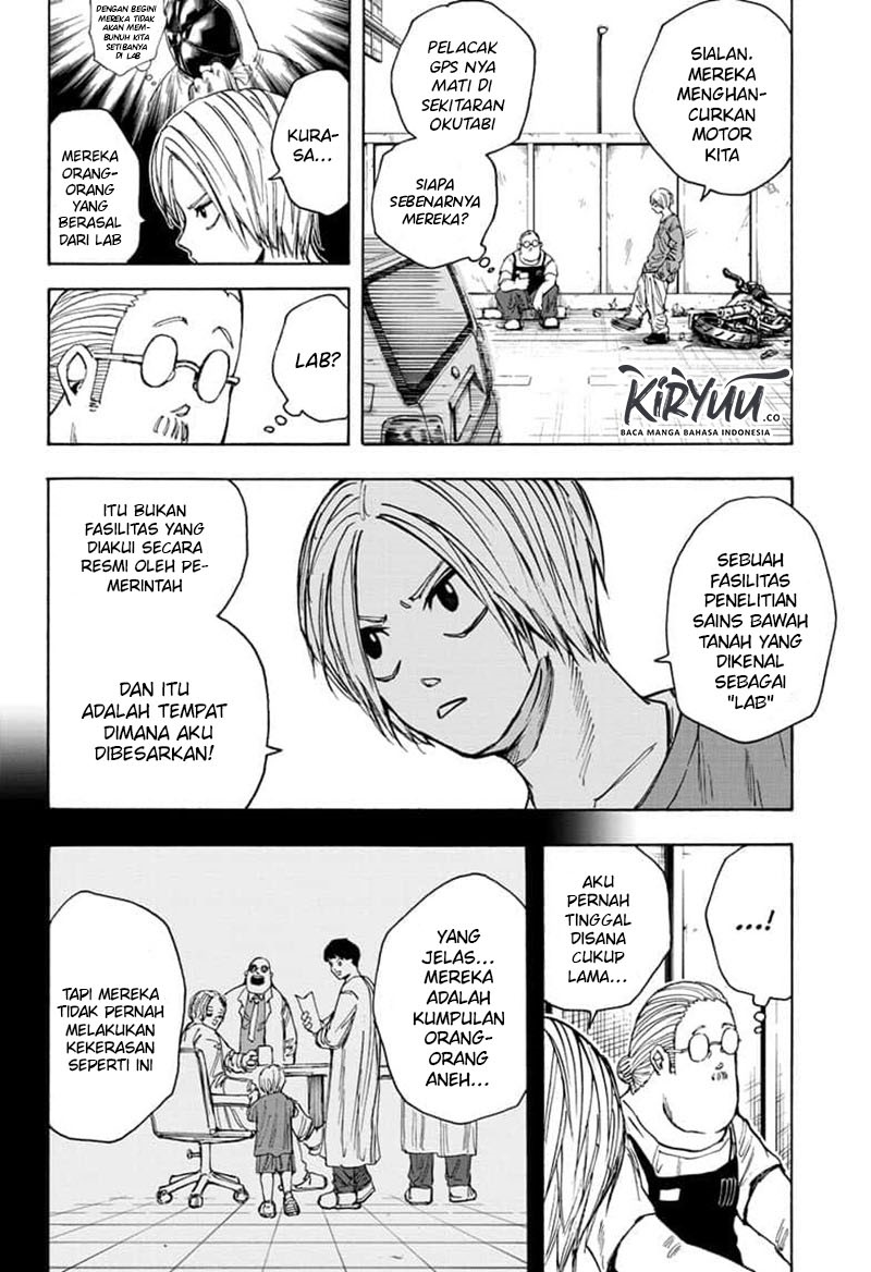 Halaman 17