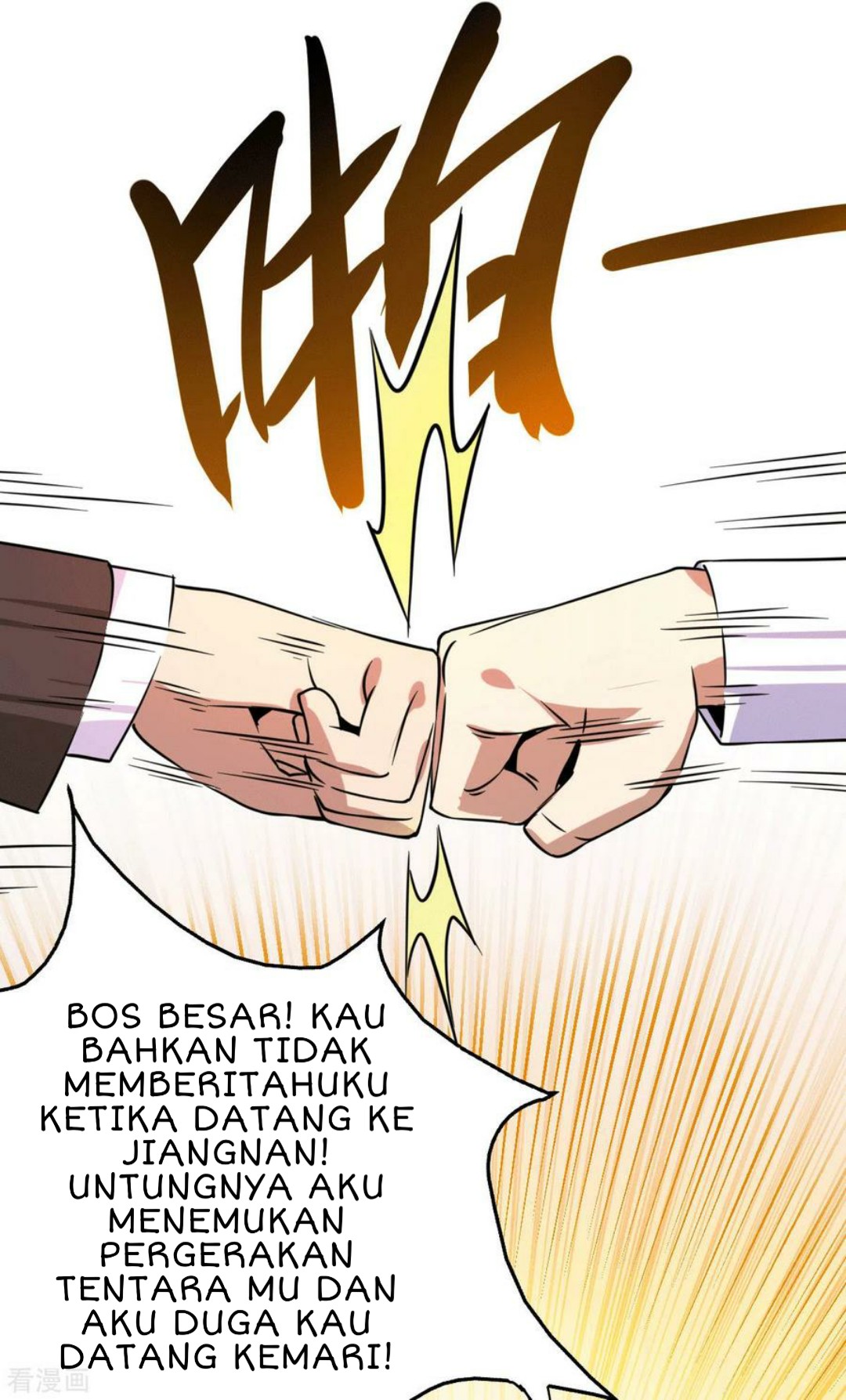 Halaman 84