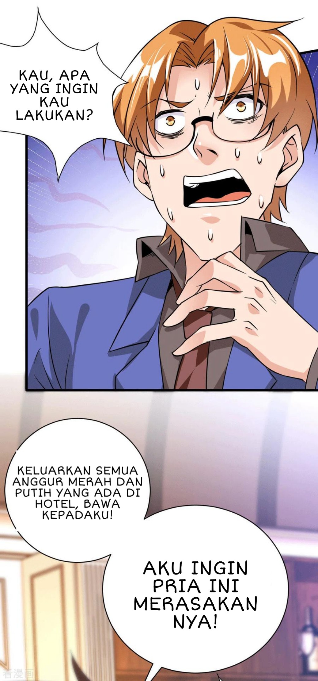 Halaman 100