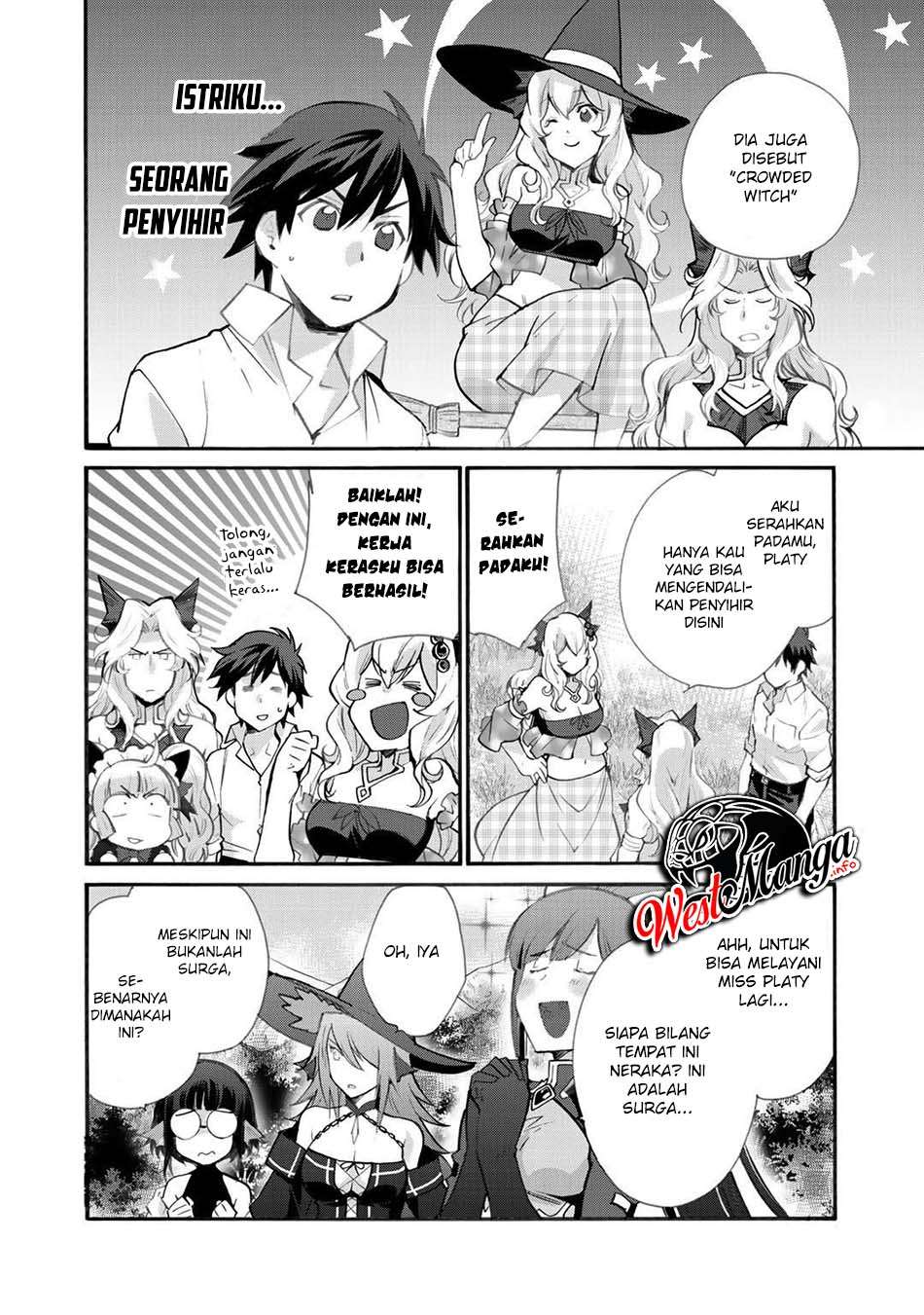 Halaman 71