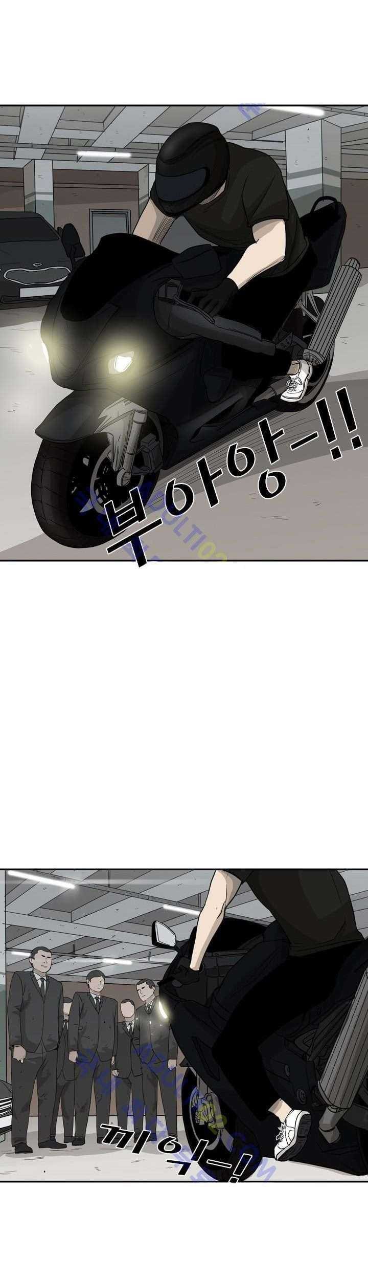Halaman 105
