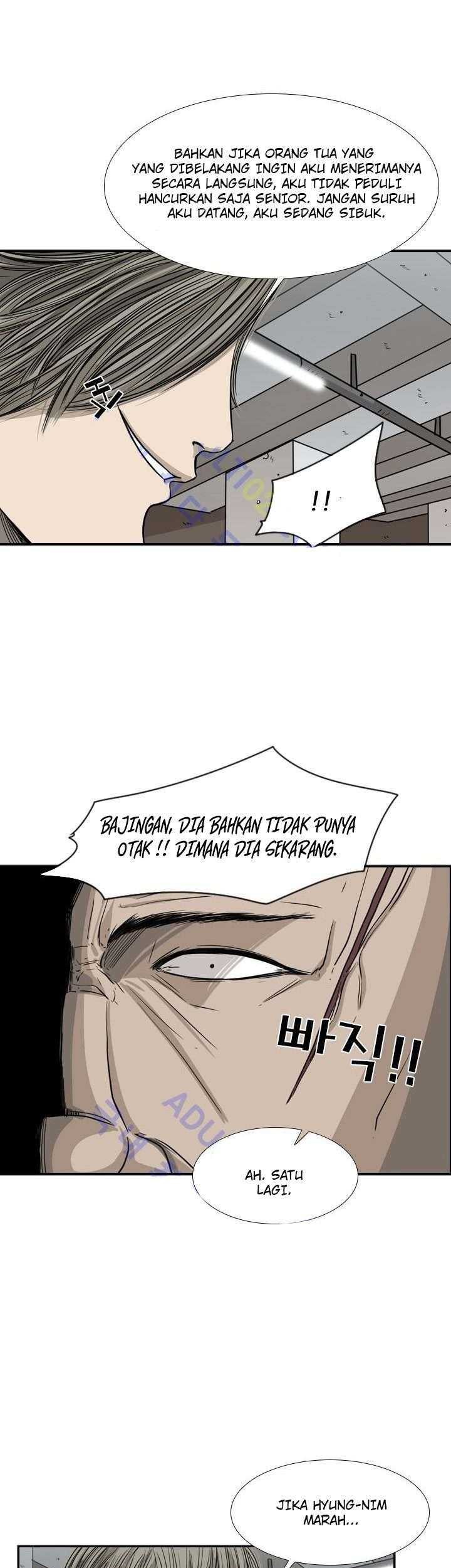 Halaman 112