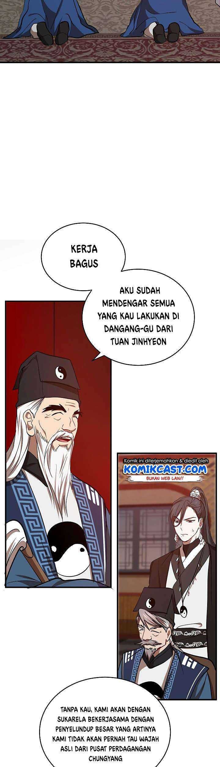 Halaman 107