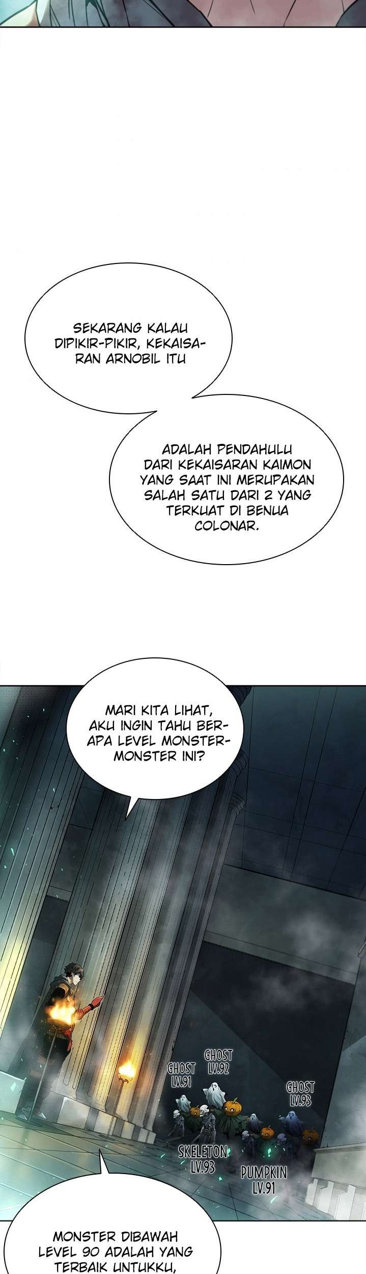 Halaman 205