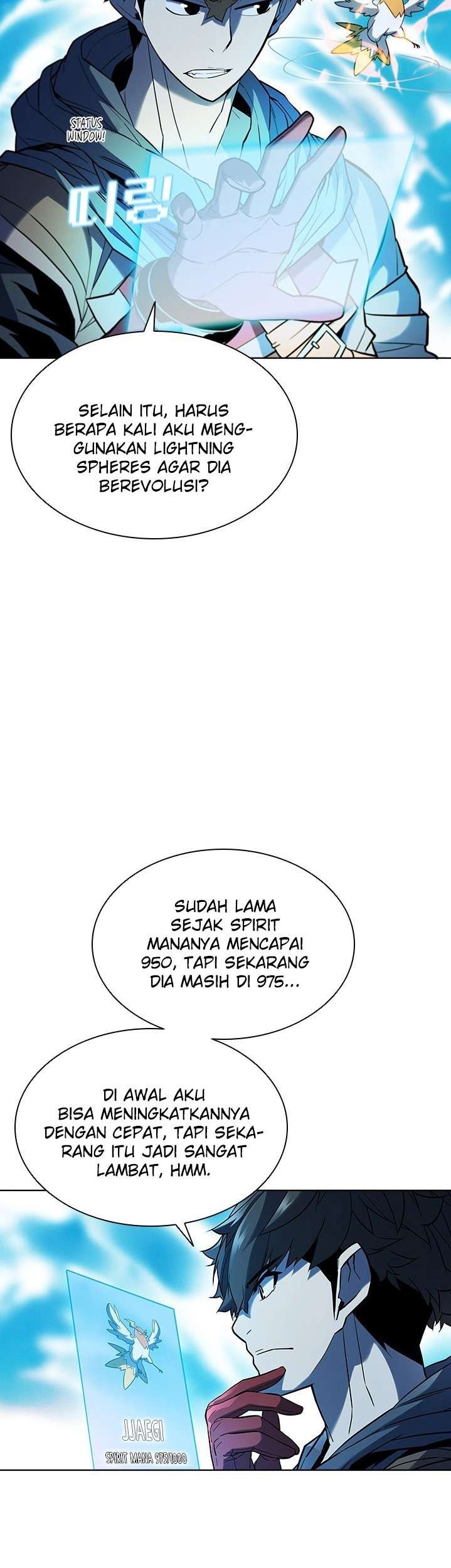 Halaman 185