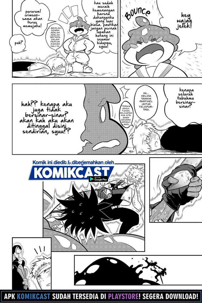 Halaman 251