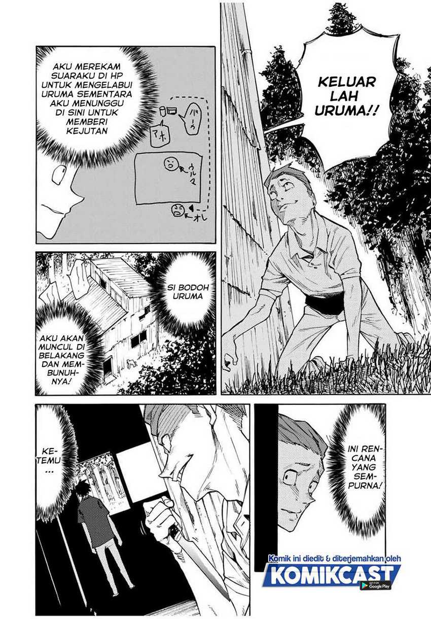 Halaman 11
