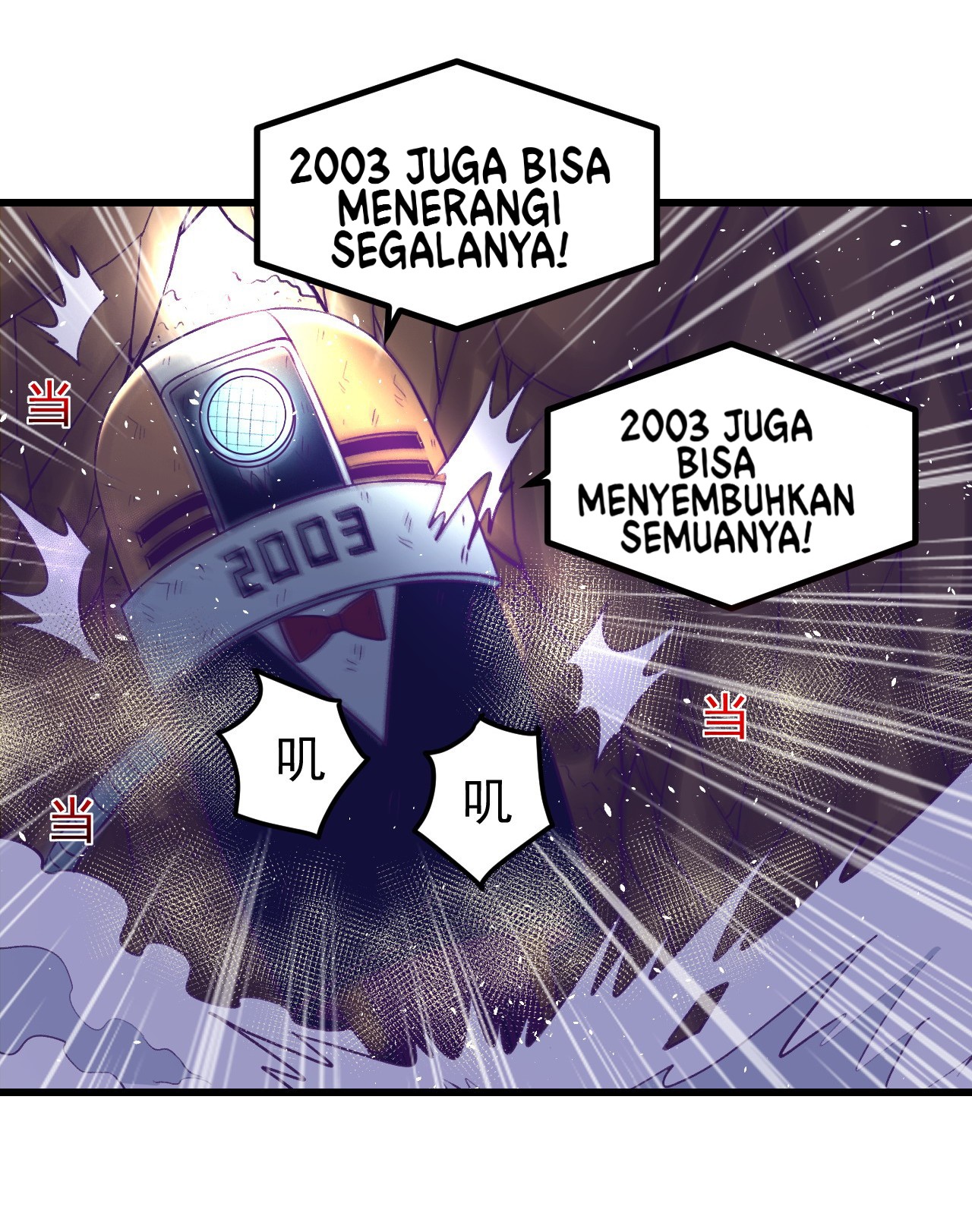 Halaman 114