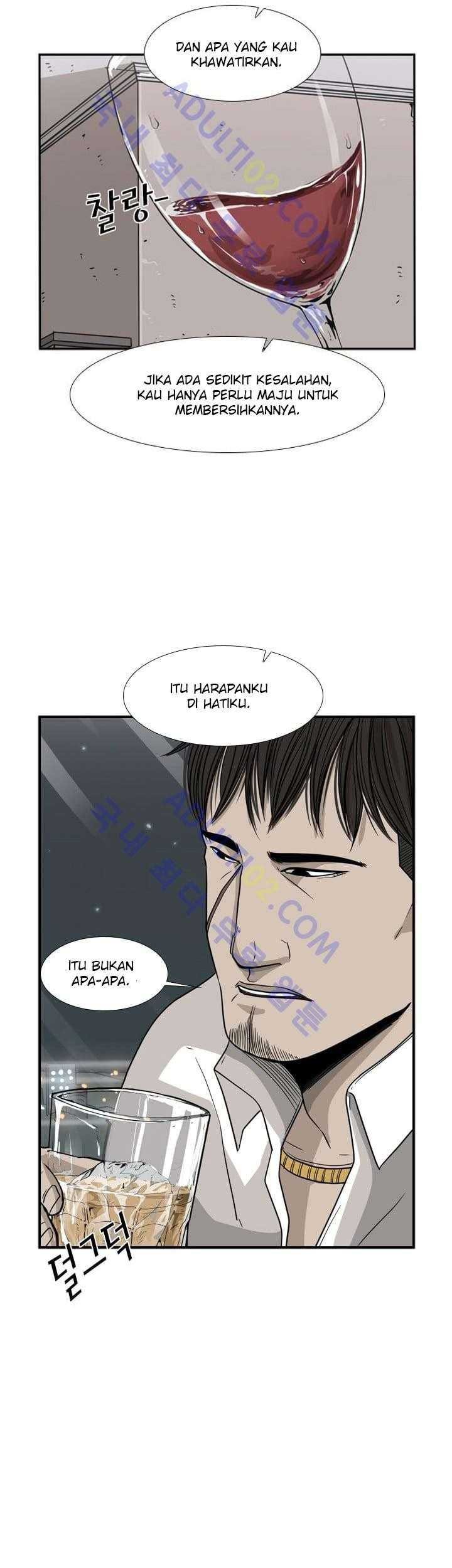 Halaman 92