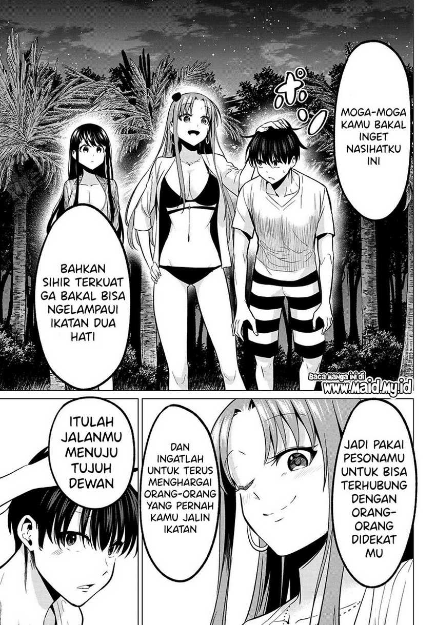 Halaman 17