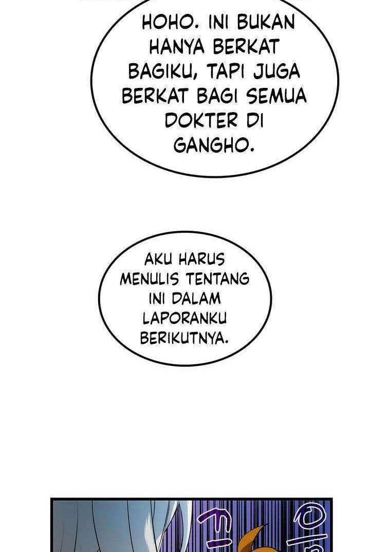 Halaman 83