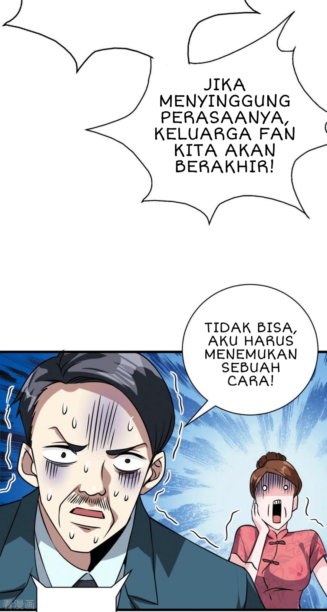 Halaman 36