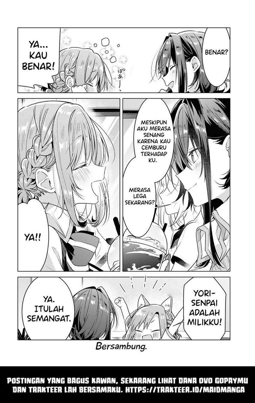 Halaman 32