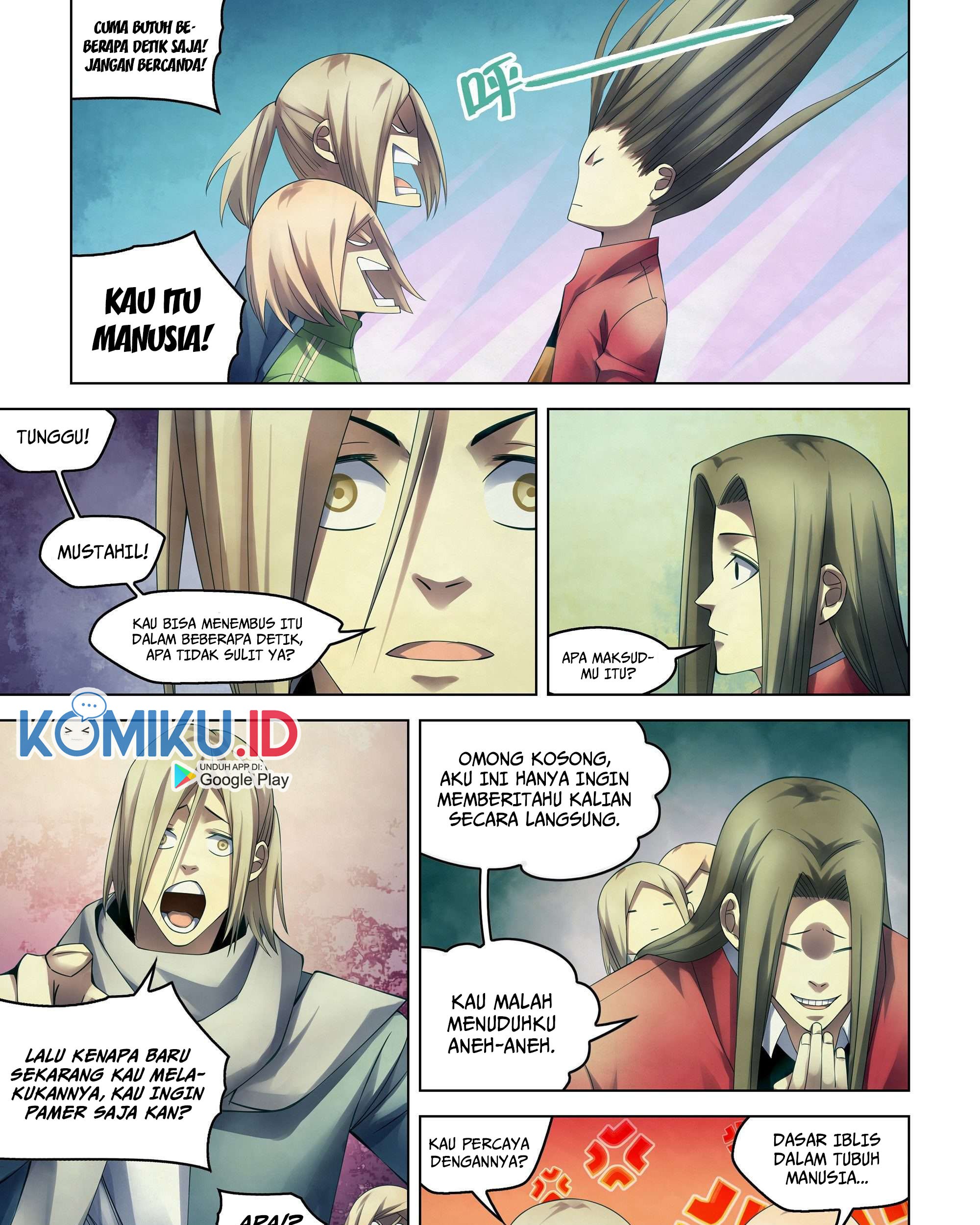 Halaman 17