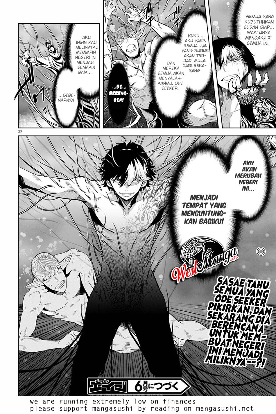 Halaman 68