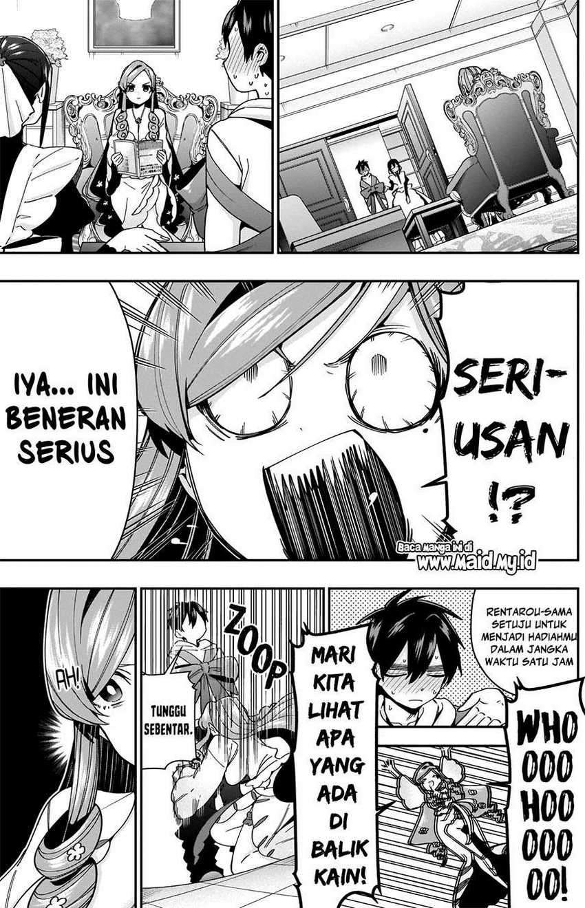Halaman 16