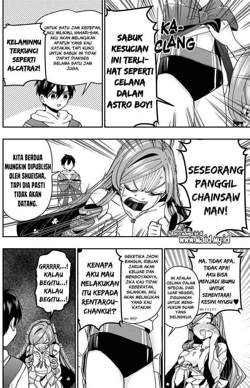 Halaman 17