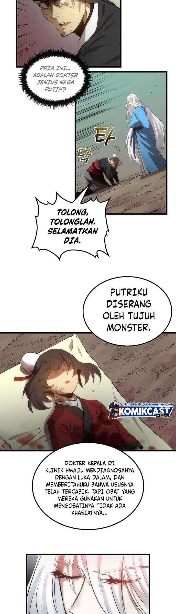 Halaman 80