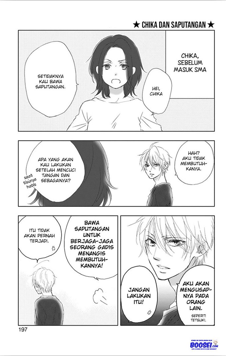 Halaman 231