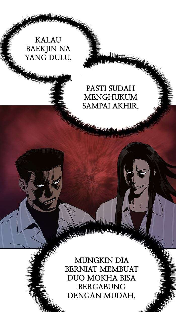 Halaman 689