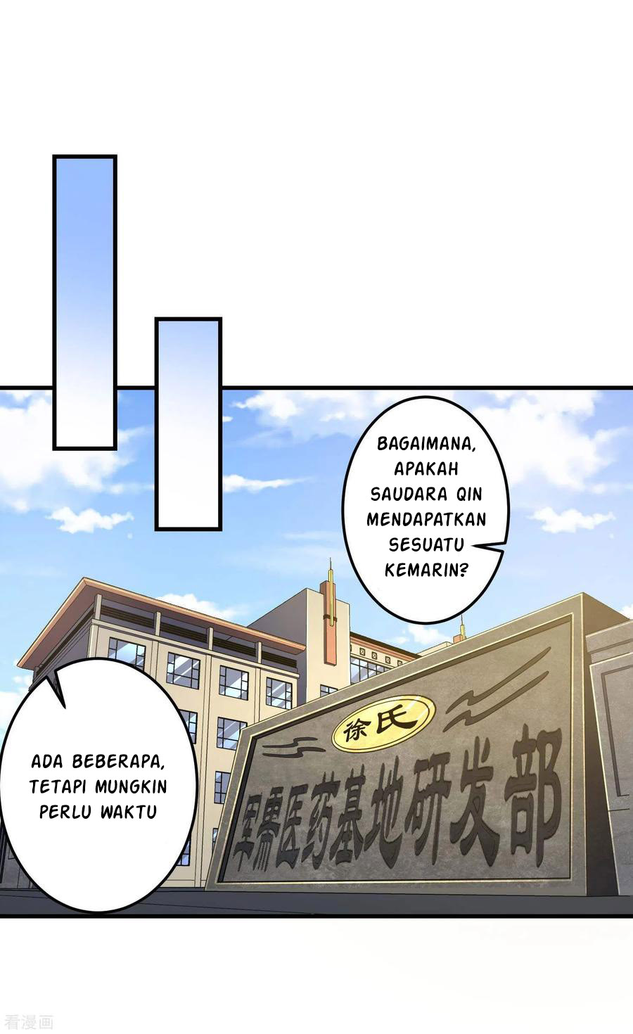 Halaman 53