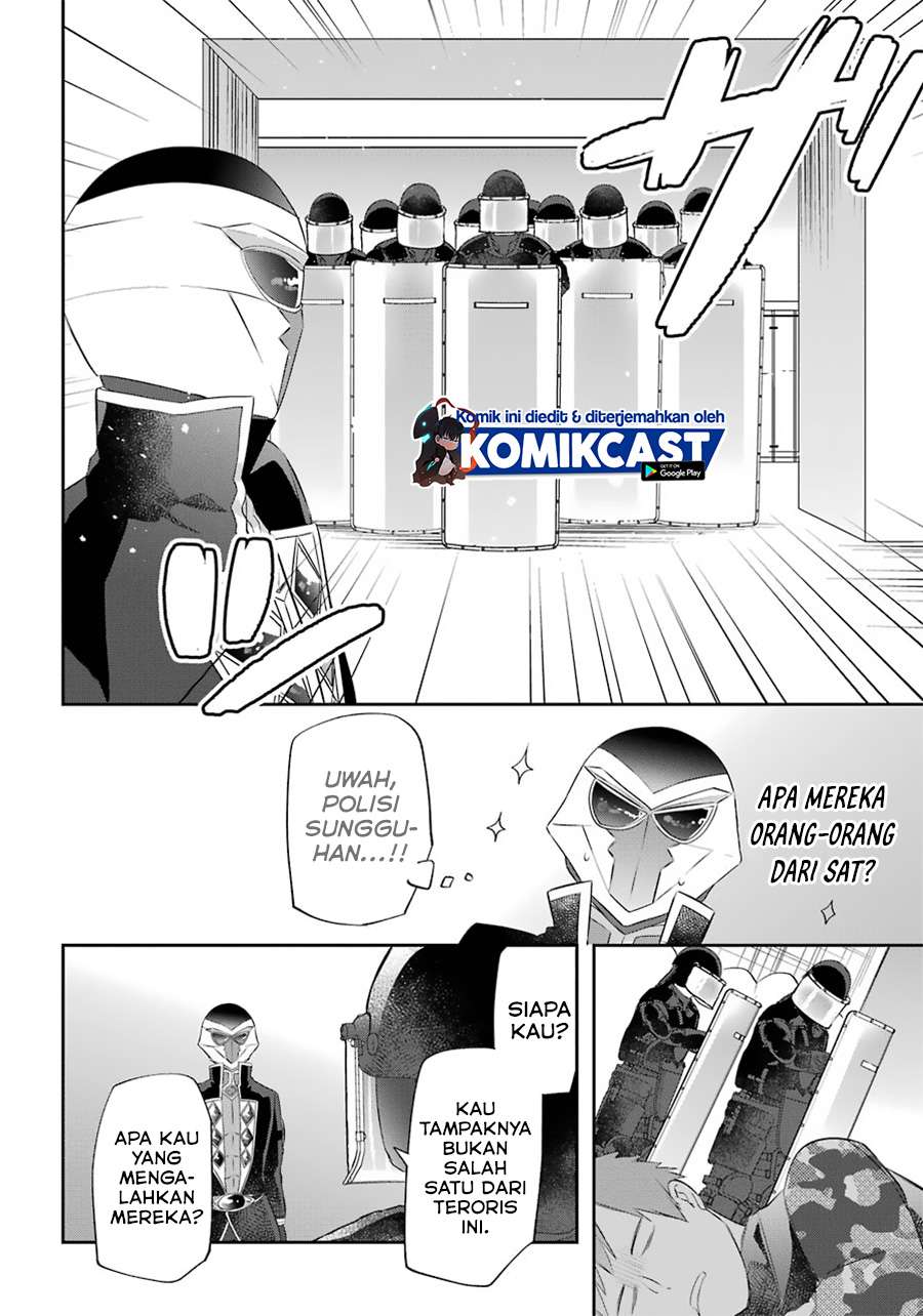 Halaman 88