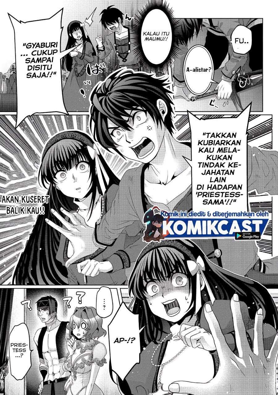 Halaman 82