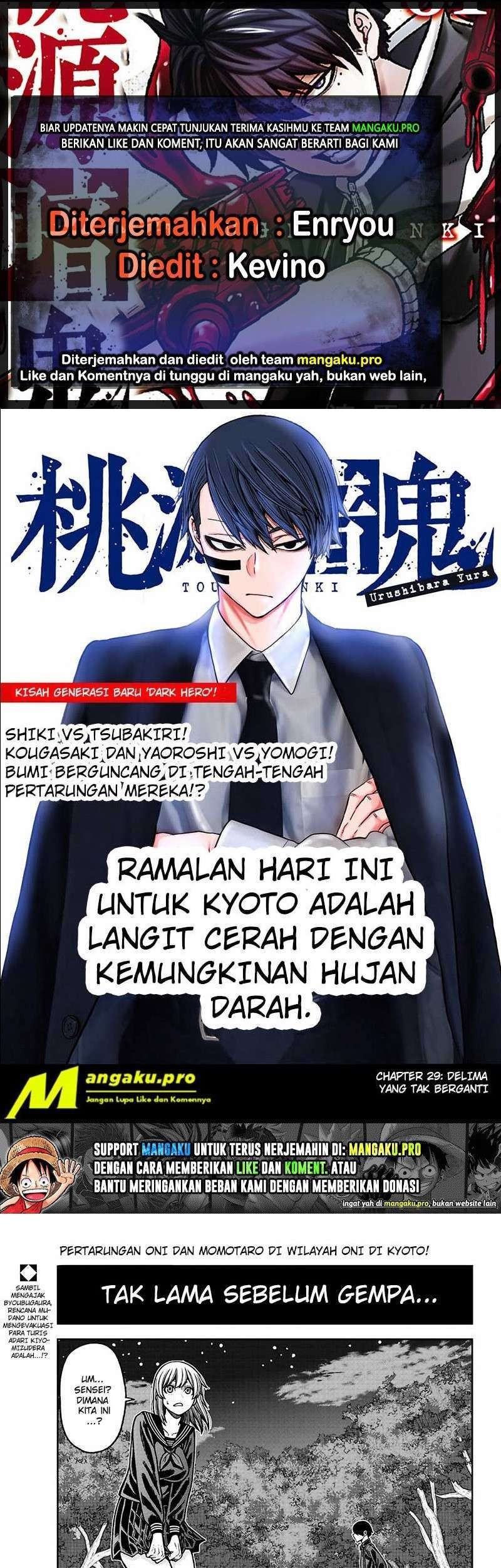 Halaman 14