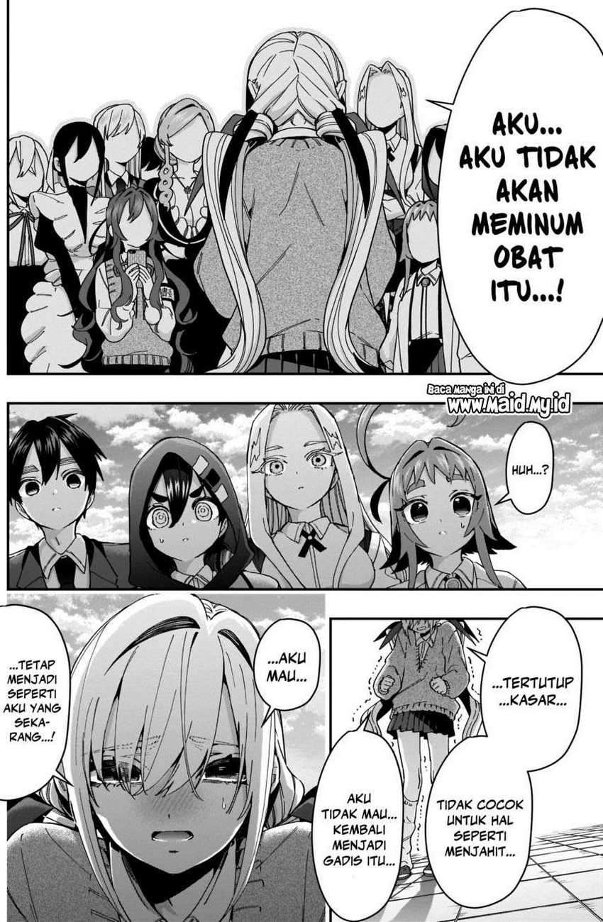 Halaman 17