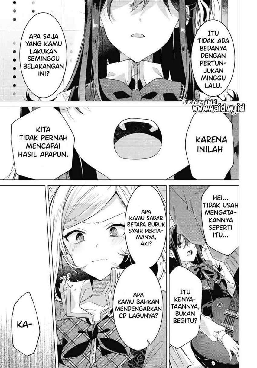 Halaman 73
