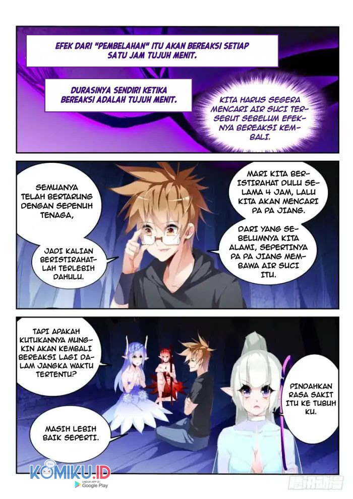 Halaman 17