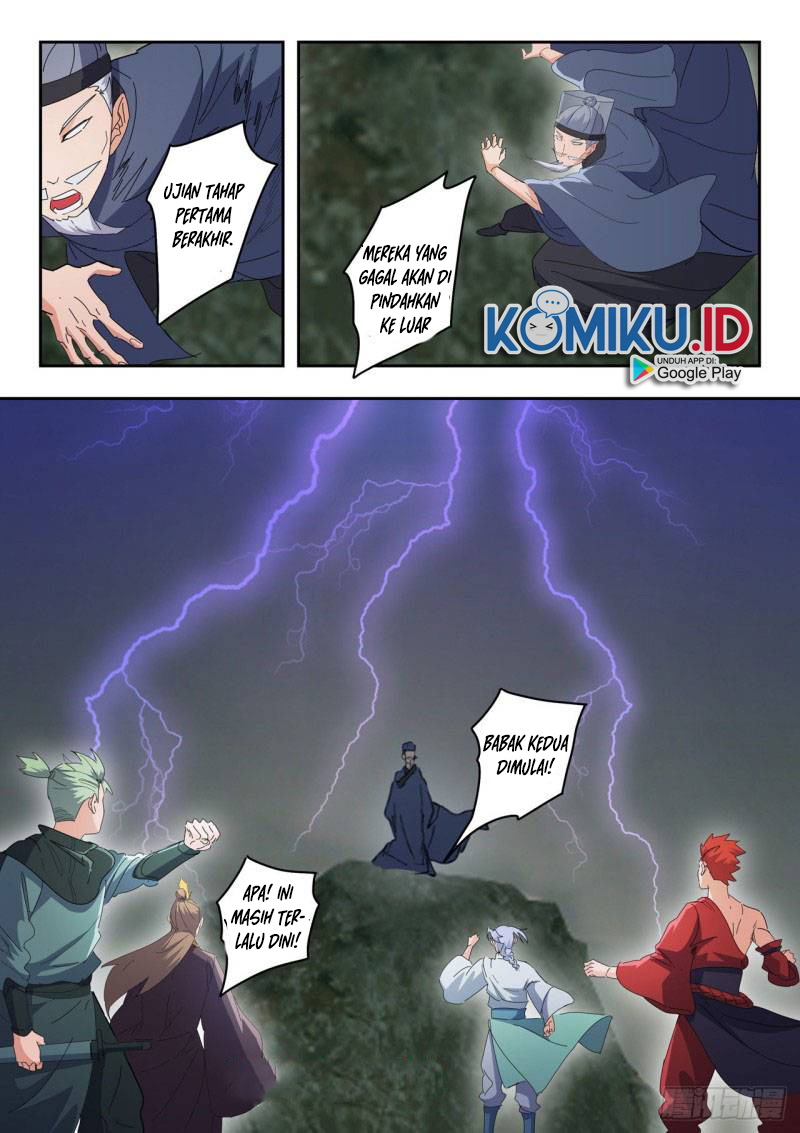 Halaman 12