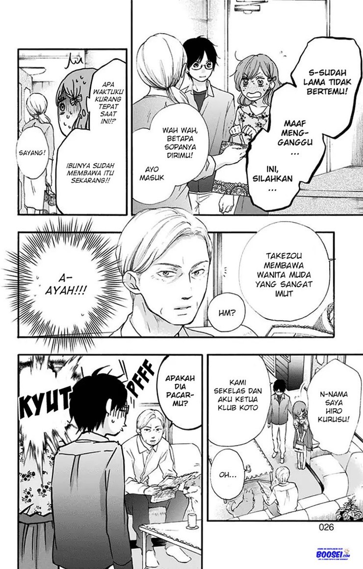 Halaman 109