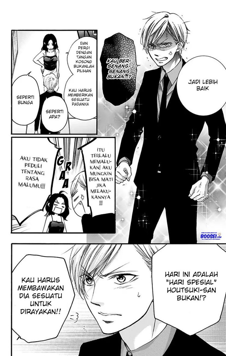 Halaman 121