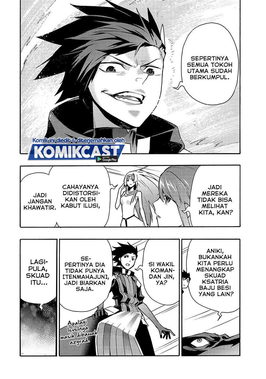 Halaman 106