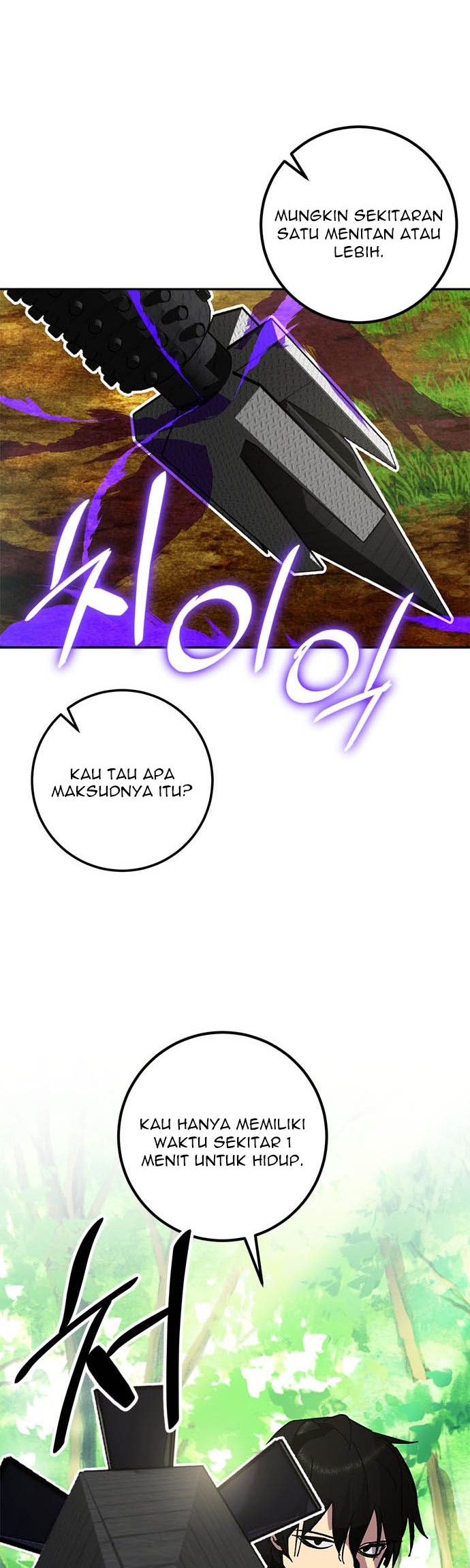 Halaman 107